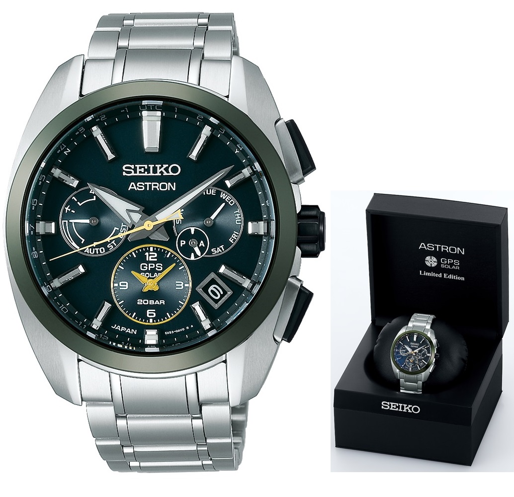 SEIKO ASTRON SEIKO ASTRON Mod. SOLAR GPS Limited Edt. Sport